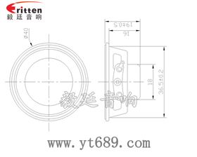 40mm全频蓝牙音响喇叭成品图