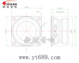 53*53mm无线桌面音箱喇叭厂家成品图