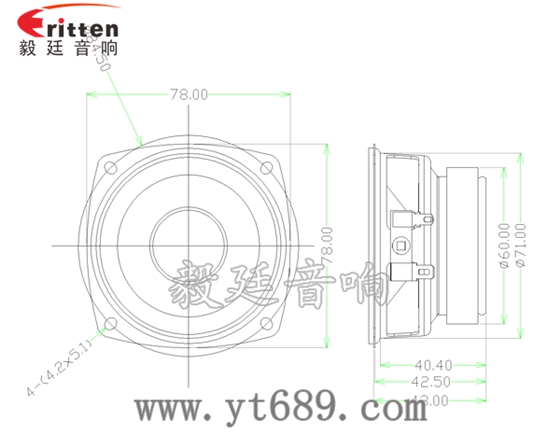 78mm15w内磁全频喇叭成品图 78mm15w内磁全频喇叭成品图