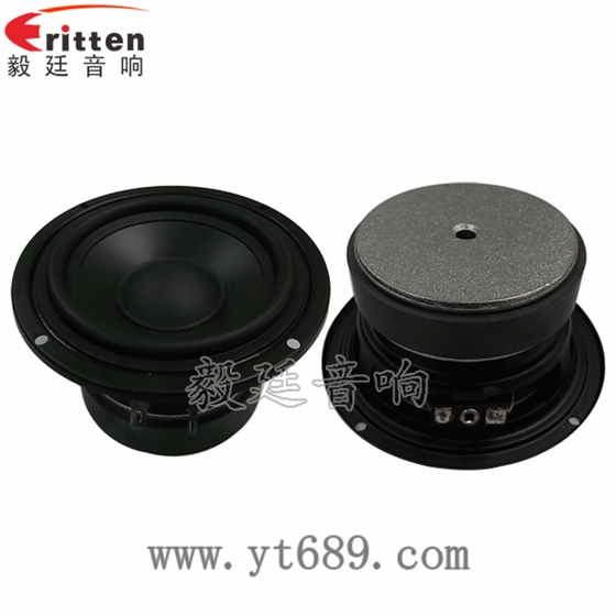 4寸HIFI音箱喇叭正反面 8''中低音舞台音箱喇叭厂家正反面