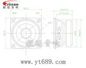 53mm 7w8Ω全频喇叭成品图