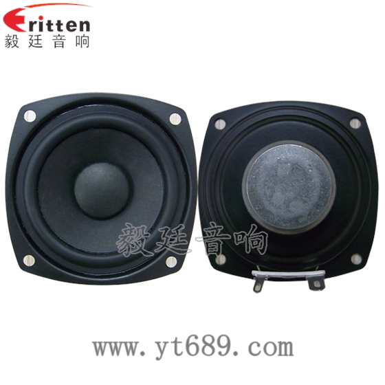 8''250w 重低音喇叭正反面