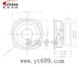 3寸20w无线桌面音响小喇叭成品图 3寸20w无线桌面音响小喇叭成品图