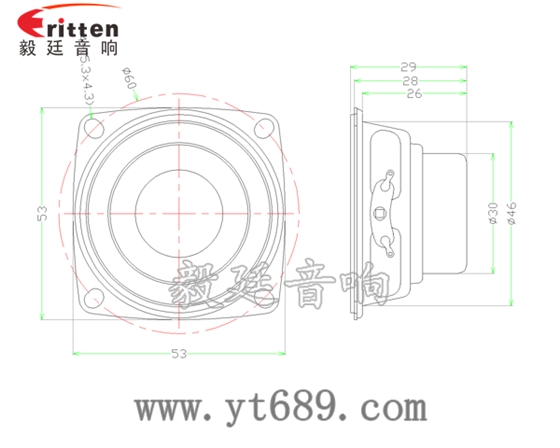 53mm8w故事机喇叭成品图