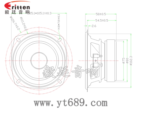 广东厂家供应105mm方形铁盆架橡胶边纸盆25W HIFI音箱系列多媒体音响扬声器成品图 4寸10w全频多媒体音箱喇叭成品图