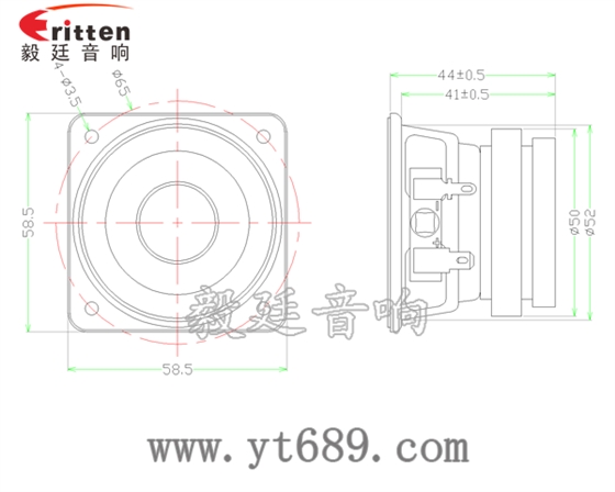 58mm5w全频喇叭成品图 58mm5w全频喇叭成品图
