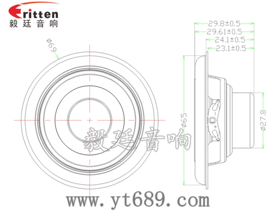 52mm5w小喇叭成品图 高品质52mm8w全频内磁喇叭成品图