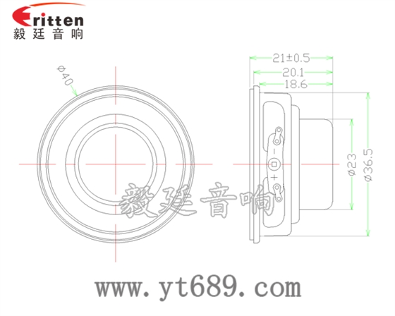 40mm5W蓝牙音箱喇叭成品图