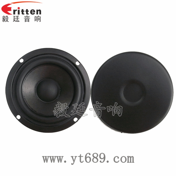 90mm15W4欧全频喇叭正反图 90mm15W4欧全频喇叭正反图