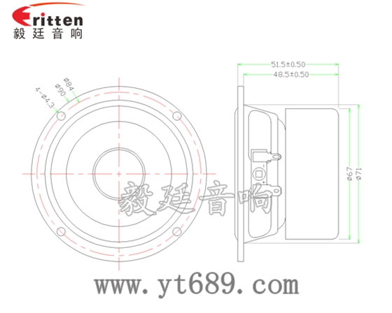 90mm15W4欧全频喇叭成品图 90mm15W4欧全频喇叭成品图