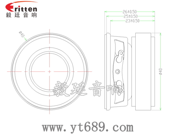40mm13芯3瓦全频喇叭成品图 40mm13芯3瓦全频喇叭成品图