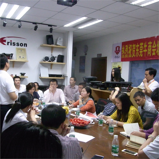 beat365喇叭厂首次扒皮会议