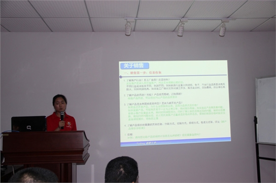 疯了、疯了整整7个小时,东莞牛商野狼军团beat365喇叭厂咋了!!