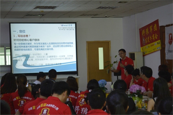 牛商争霸赛beat365喇叭厂一份学习、一份好奇!! 牛商争霸赛beat365喇叭厂一份学习、一份好奇!!