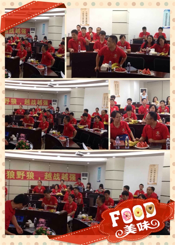 beat365喇叭人生没有彩排,每一天都是现场直播!!