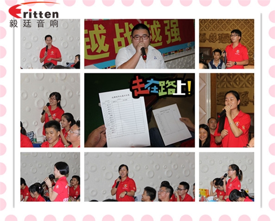 beat365喇叭厂家总有那么一两句话让我们感概发奋图强 beat365喇叭厂家总有那么一两句话让我们感概发奋图强