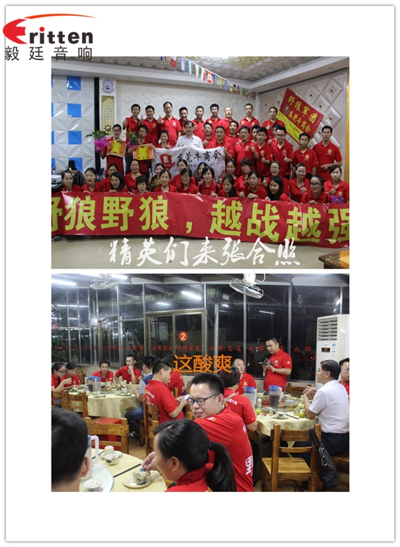 beat365喇叭厂家总有那么一两句话让我们感概发奋图强 beat365喇叭厂家总有那么一两句话让我们感概发奋图强