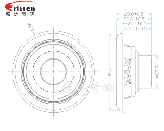 52mm5W蓝牙音箱喇叭成品图 高品质52mm8w全频内磁喇叭成品图