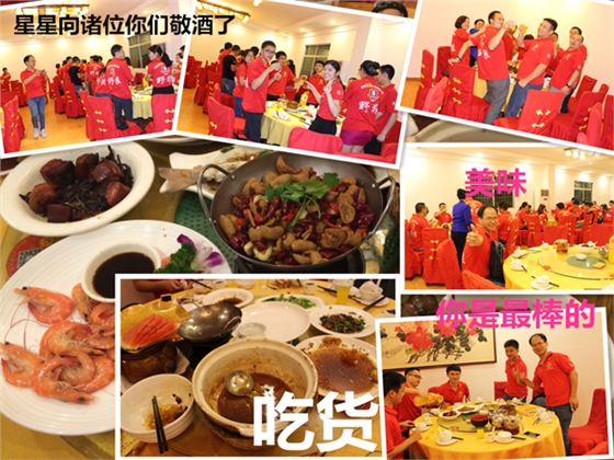 beat365喇叭冲啊~冲啊~到底冲什么！！