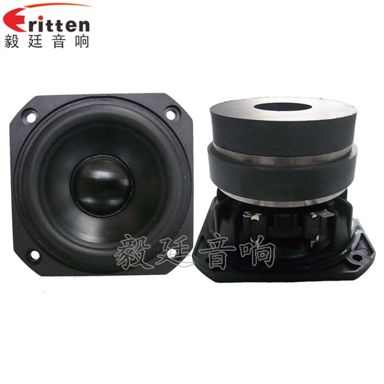 8''250w 重低音喇叭正反面
