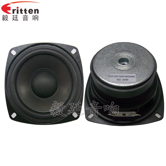 beat365喇叭新客户POLK，第一次试产