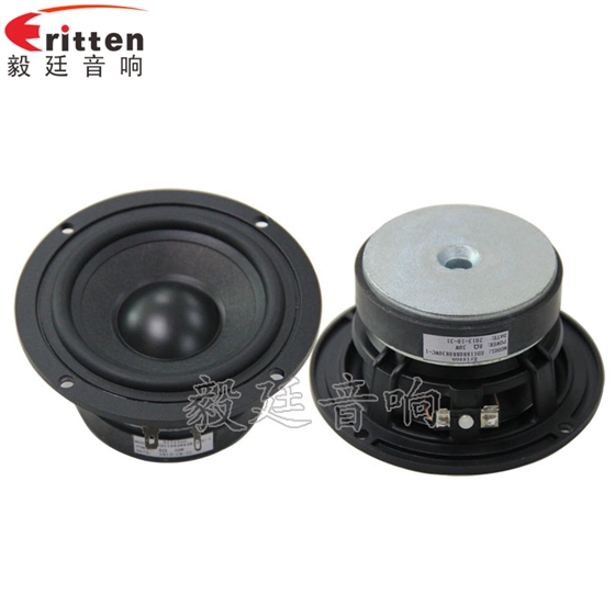4.5寸8欧30W中低音HIFI音箱喇叭正反面 3寸20W全频HiFi音箱喇叭正反面