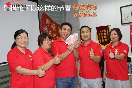 beat365喇叭如何高效成交,是什么让业绩狂追猛涨第一名 beat365喇叭如何高效成交,是什么让业绩狂追猛涨第一名