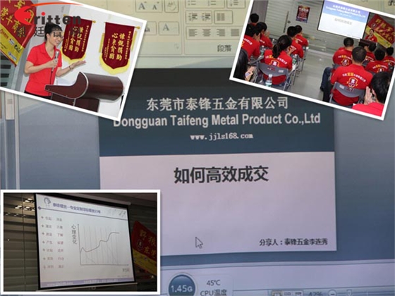 beat365喇叭如何高效成交,是什么让业绩狂追猛涨第一名 beat365喇叭如何高效成交,是什么让业绩狂追猛涨第一名