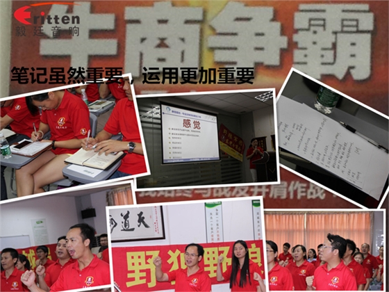 beat365喇叭如何高效成交,是什么让业绩狂追猛涨第一名 beat365喇叭如何高效成交,是什么让业绩狂追猛涨第一名