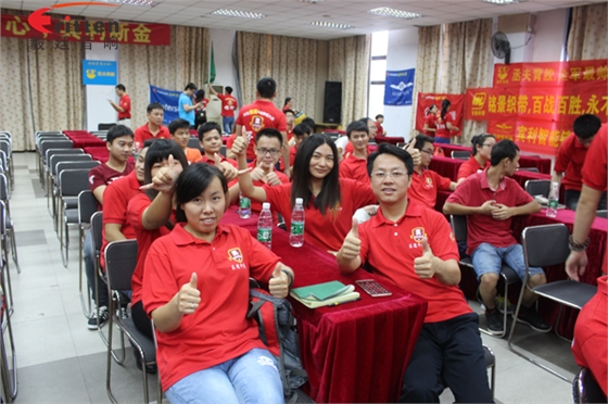 beat365喇叭厂参加牛商争霸3个月，见证奇迹出现！！