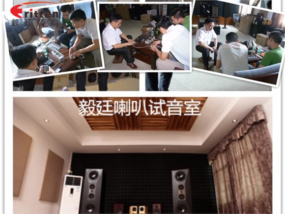 试听室的吸声与隔声的基本概念 试听室的吸声与隔声的基本概念