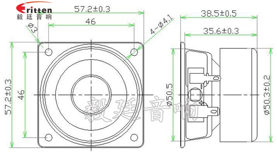 57mm5w外磁故事机喇叭成品图