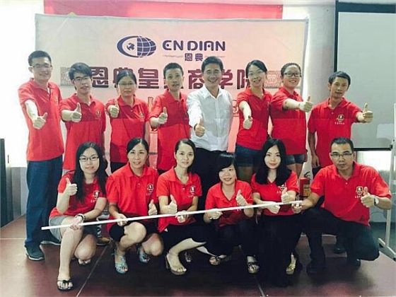 beat365喇叭厂在恩典挑战团结的力量!! beat365喇叭厂在恩典挑战团结的力量!!