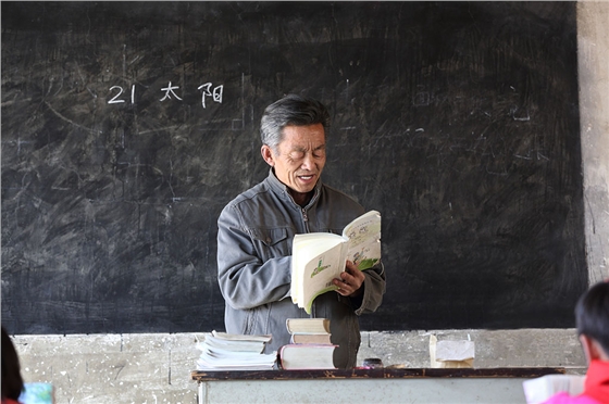 喇叭厂 喇叭厂