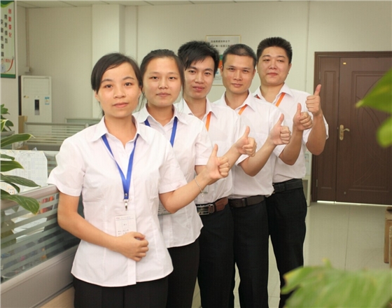 喇叭厂 喇叭厂