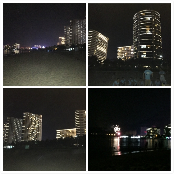 喇叭厂 喇叭厂