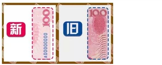 beat365喇叭厂家介绍新旧版的不同3 beat365喇叭厂家介绍新旧版的不同3