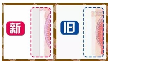 beat365喇叭厂家介绍新旧版的不同6 beat365喇叭厂家介绍新旧版的不同6