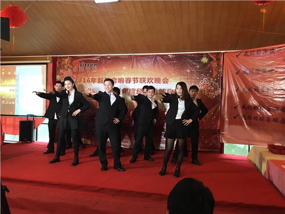 beat365喇叭厂晚会-给我几秒钟 beat365喇叭厂晚会-给我几秒钟
