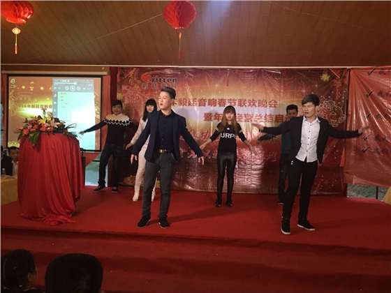 beat365喇叭厂晚会-踩踩踩 beat365喇叭厂晚会-踩踩踩