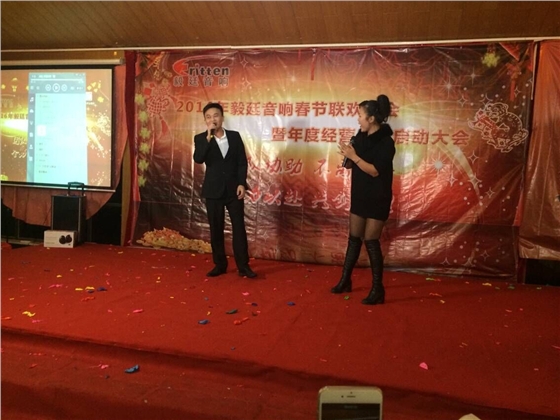 beat365喇叭厂年终晚会-合唱 beat365喇叭厂年终晚会-合唱
