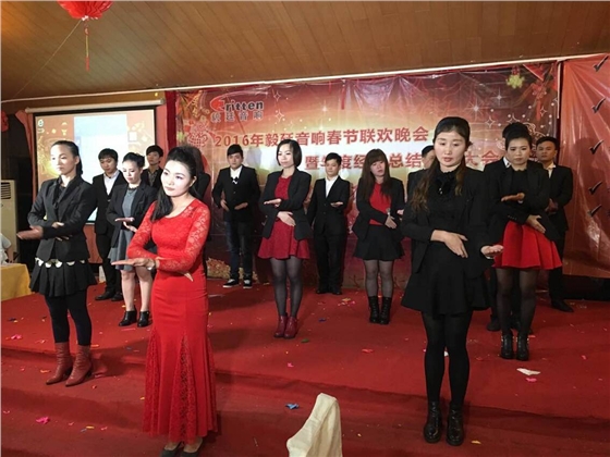 beat365喇叭厂年终晚会-谢谢您 beat365喇叭厂年终晚会-谢谢您