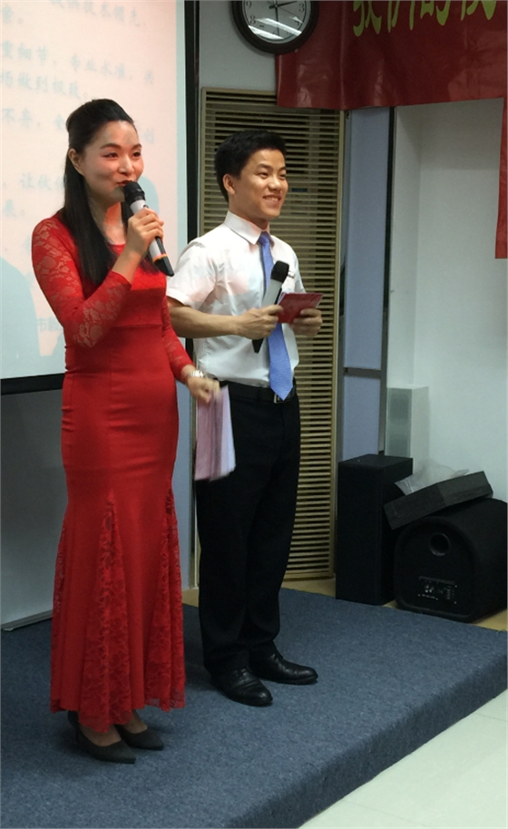 beat365正版唯一官网总结会议之主持.png