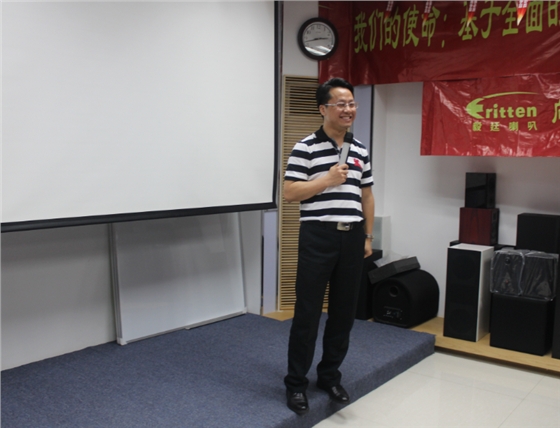 beat365正版唯一官网总结会议之刘总演讲.png