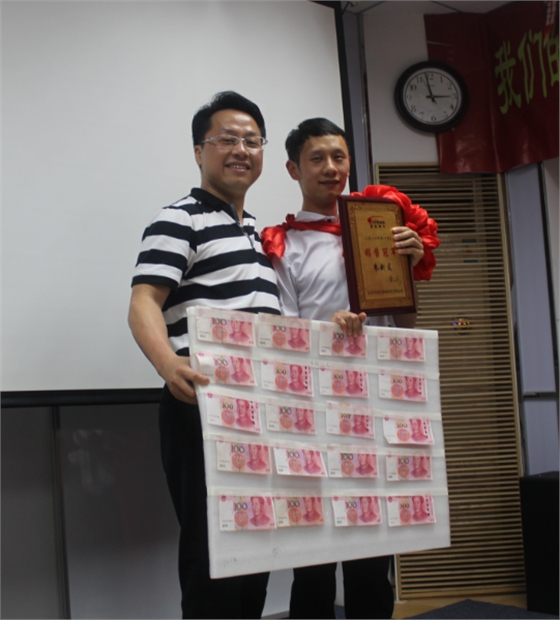 beat365正版唯一官网总结会议之销售冠军.png