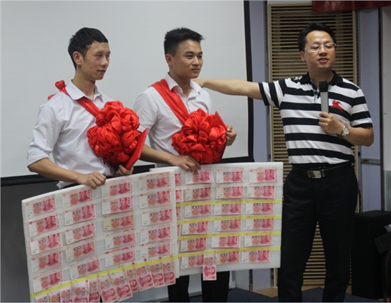 beat365正版唯一官网总结会议之冲刺目标完成奖
