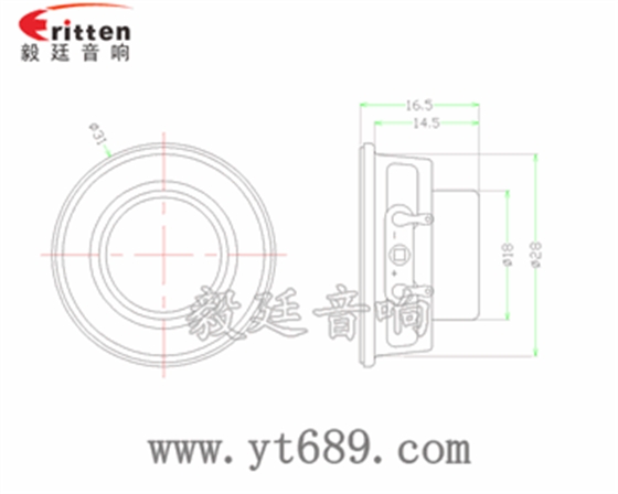 Φ31mm全频内磁蓝牙音箱学习机 Φ31mm全频内磁蓝牙音箱学习机