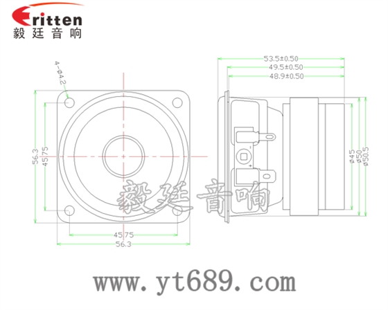 2.5寸(56*56mm)寸方形纸盆/橡胶边铁氧体外磁双磁10W全频多媒体音箱喇叭 2.5寸(56*56mm)寸方形纸盆/橡胶边铁氧体外磁双磁10W全频多媒体音箱喇叭
