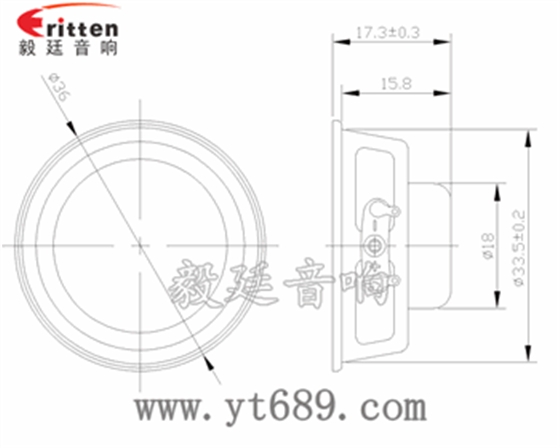 36mm全频故事机音响喇叭 36mm全频故事机音响喇叭