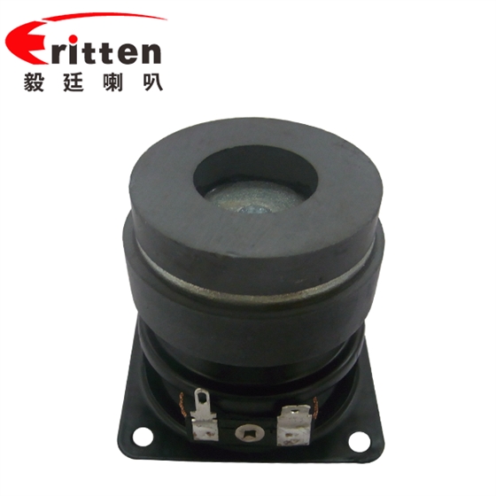 2.5寸(56*56mm)寸方形纸盆/橡胶边铁氧体外磁双磁10W全频多媒体音箱喇叭 2.5寸(56*56mm)寸方形纸盆/橡胶边铁氧体外磁双磁10W全频多媒体音箱喇叭
